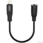 Адаптер XO NB181A 3.5mm to Lightning Black (Код товару:33209)