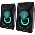 Акустична система Jedel S-502 Black (Код товару:22458)