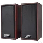 Акустична система Jedel S-509 Black (Код товару:28188)