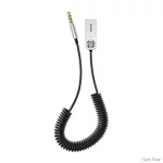 Аудіо ресівер Baseus BA01 USB Black (CABA01-01) (Код товару:19466)