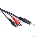 cablexpert-35mm-2khrca-02-m-stereo-black-cca-45802.webp