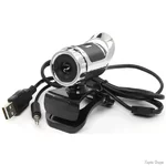 Веб-камера FrimeCom FC-M506 (Код товару:35083)