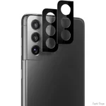 sklo-na-kameru-samsung-s21-black.jpg