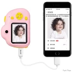 dityacha-fotokamera-d6-pink.webp