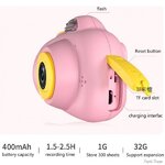 dityacha-fotokamera-d6-pink.jpg