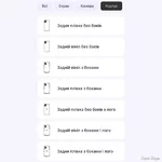 zadnya-poliuretanova-plivka-statusskin-pro-iphone-11-pro-max-glyanceva.webp