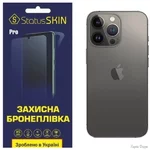 Apple Задня поліуретанова плівка StatusSKIN Pro для iPhone 13 Pro Глянцева (Код товару:24391)