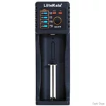 liitokala-lii-100.webp