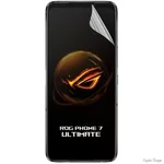zakhisna-gidrogeleva-plivka-dm-dlya-asus-rog-phone-7-matova.webp