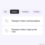 zakhisna-gidrogeleva-plivka-dm-dlya-haylou-solar-pro-ls18-matova.jpg