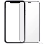 Apple Захисна гідрогелева плівка DM для iPhone 12 mini Глянцева (Код товару:23484)
