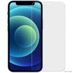 zakhisna-gidrogeleva-plivka-dm-dlya-iphone-12-mini-matova.jpg