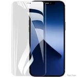 zakhisna-gidrogeleva-plivka-dm-dlya-iphone-1212-pro-matova.jpg