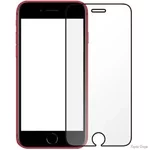 Apple Захисна гідрогелева плівка DM для iPhone 6/6S/7/8/SE Глянцева (Код товару:23453)