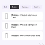 zakhisna-gidrogeleva-plivka-dm-dlya-motorola-g04g24-matova.webp