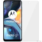Захисна гідрогелева плівка DM для Motorola G22 Глянцева (Код товару:20780)