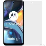 Захисна гідрогелева плівка DM для Motorola G22 Матова (Код товару:23174)