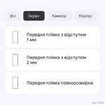 zakhisna-gidrogeleva-plivka-dm-dlya-realme-10-pro-plus-matova.webp