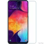 Захисна гідрогелева плівка DM для Samsung A20S Глянцева (Код товару:18812)