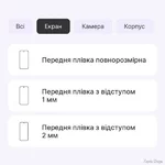 zakhisna-gidrogeleva-plivka-dm-dlya-samsung-a55-5g-a556-glyanceva.webp