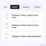 zakhisna-gidrogeleva-plivka-dm-dlya-samsung-m35-5g-m356-glyanceva.webp
