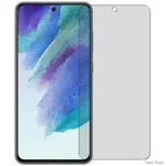 Захисна гідрогелева плівка DM для Samsung S21 FE Матова (Код товару:23694)