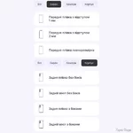 zakhisna-gidrogeleva-plivka-dm-dlya-samsung-s23-s911-matova.webp