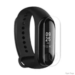 zakhisna-gidrogeleva-plivka-dm-dlya-xiaomi-mi-band-3-glyanceva.webp