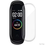 Захисна гідрогелева плівка DM для Xiaomi Mi Bank 5 Матова (Код товару:18799)