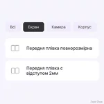 zakhisna-gidrogeleva-plivka-dm-dlya-xiaomi-mi-smart-band-8-pro-glyanceva.webp