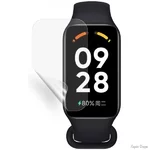 zakhisna-gidrogeleva-plivka-dm-dlya-xiaomi-redmi-smart-band-2-matova.webp