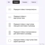 zakhisna-gidrogeleva-plivka-dm-dlya-xiaomi-watch-s3-matova.webp