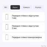 zakhisna-gidrogeleva-plivka-dm-dlya-zte-blade-a31-glyanceva.jpg