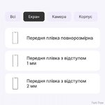 zakhisna-gidrogeleva-plivka-dm-dlya-zte-blade-a53a53-pro-matova.jpg
