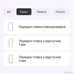 zakhisna-gidrogeleva-plivka-dm-dlya-zte-blade-a53a53-pro-matova.webp