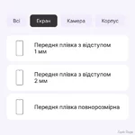 zakhisna-gidrogeleva-plivka-dm-dlya-zte-blade-a73-4g-glyanceva.webp