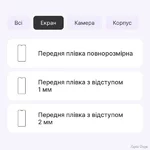 zakhisna-gidrogeleva-plivka-dm-dlya-zte-blade-l220-glyanceva.jpg