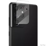 zakhisna-gidrogeleva-plivka-dm-na-kameru-samsung-s21-ultra-glyanceva.webp
