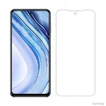 Захисна гідрогелева плівка для Xiaomi Redmi Note 4/Note 4X прозора (Код товару:17938)