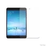 Захисна плівка для планшета Xiaomi Mi Pad 3 (Код товару:12694)