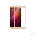 Захисне 3D скло на Xiaomi Redmi Note 5A (Gold) (Код товару:3274)