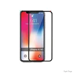 zasshitnoe-steklo-apple-iphone-xxs-black.webp