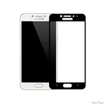 zasshitnoe-steklo-samsung-c5c5000-black.webp