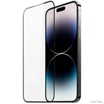zakhisne-sklo-super-anti-brust-dlya-iphone-14-pro-black.jpg