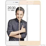 Захисне скло Xiaomi Redmi 4A Gold (Код товару:12331)