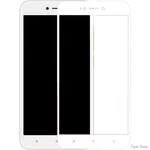 Захисне скло Xiaomi Redmi Note 5A Prime White (Код товару:12267)