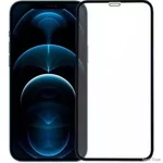 zakhisne-sklo-iphone-13-pro-max-black.jpg