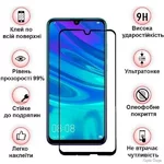 zakhisne-sklo-dlya-poco-m2-black.webp