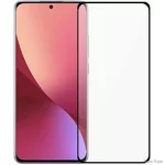 ArmorStandart Захисне скло для Xiaomi 12/12X Black Ultra (Код товару:23149)