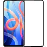 ArmorStandart Захисне скло для Xiaomi Redmi Note 11/11s/12s/Poco M4 Pro 4G Black Premium (Код товару:19916)